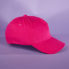   MB7010_style.jpg Kinder Cap