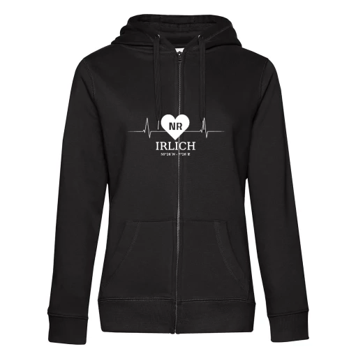 Herzschlag Neuwied Irlich Koordinaten Frauen Hoodie