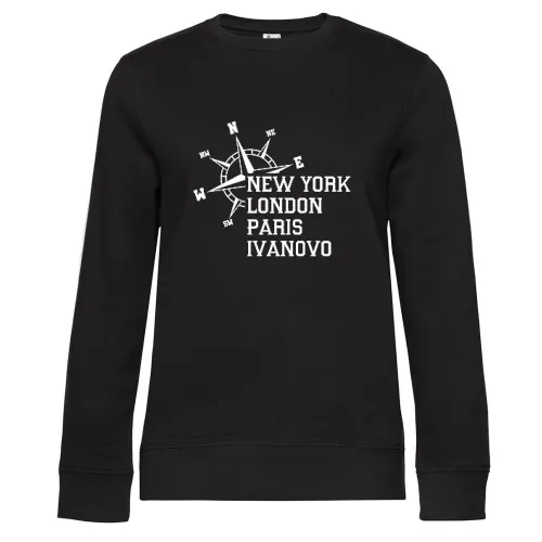 Weltstadt Ivanovo Frauen Sweat Weltstadt Ivanovo Sweat