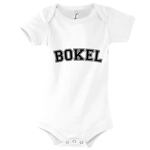 Bokel Body Kinder Bambino