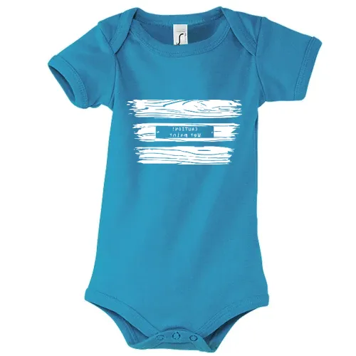 Caution! Wet paint Body Kinder Bambino