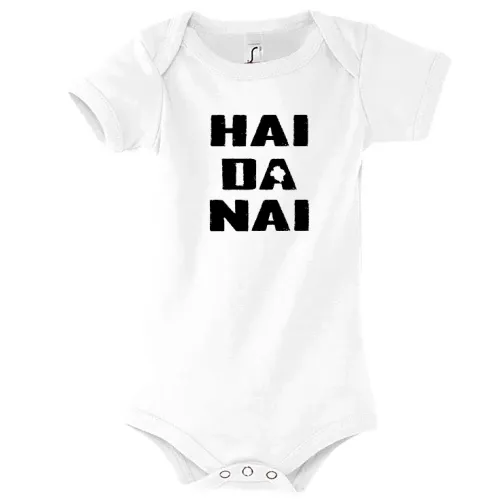 Haidanai - Schwäbisch Schwabe Schwaben Geschenk Body Kinder Bambino