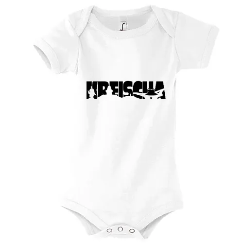 Kreischa Skyline Kinder Body Kreischa Skyline Body