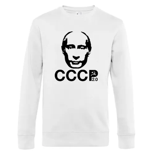 Putin CCCP 2.0 Sweat Männer King Crew Neck