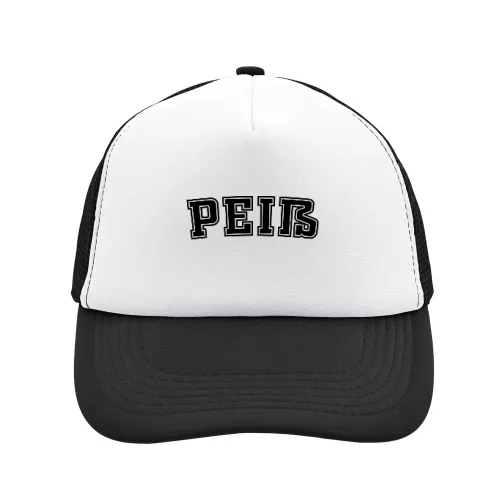 Peiß Cap Sonstig. Mesh Cap