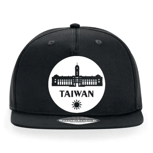 Taiwan Parlament Cap Sonstig. Snapback Rapper