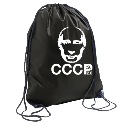 Putin CCCP 2.0 Rucksack Sonstig. Turnbeutel
