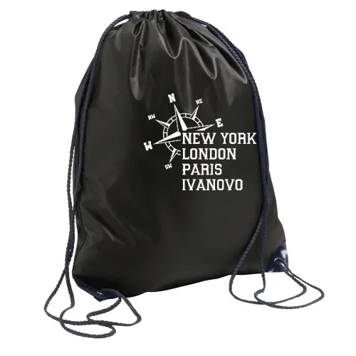 Weltstadt Ivanovo Rucksack Sonstig. Turnbeutel