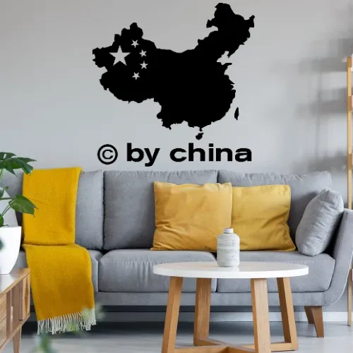 copy by china Wandtattoo