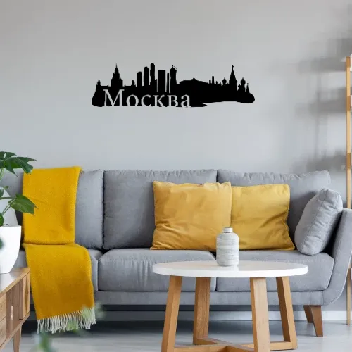 Moskau Skyline Wandtattoo